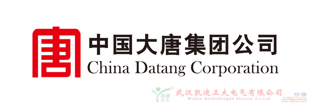 中国大唐使用麻豆免费电影耐压试验装置